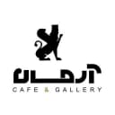 آرمان گالری